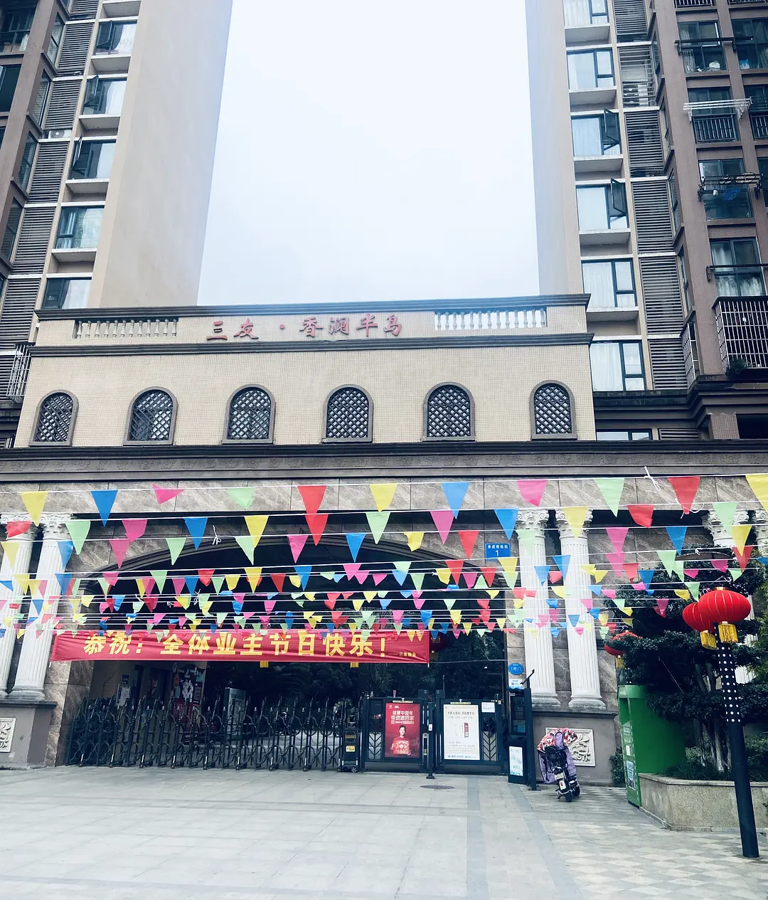 房屋图片 13
