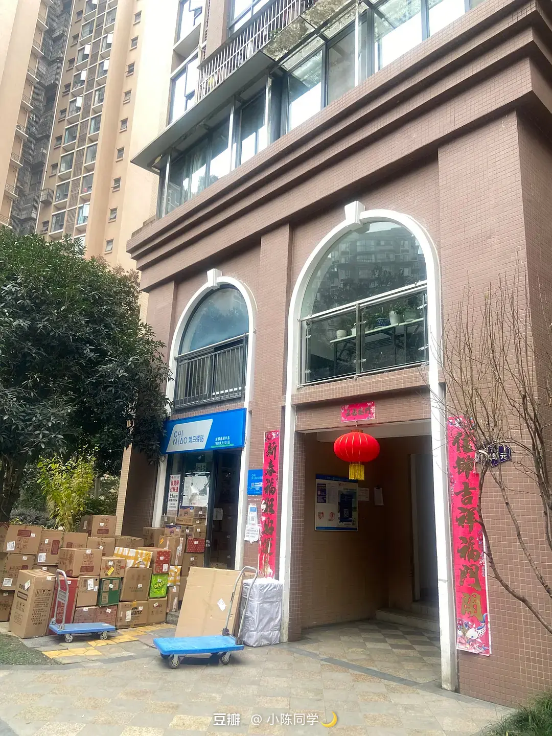 房屋图片 6