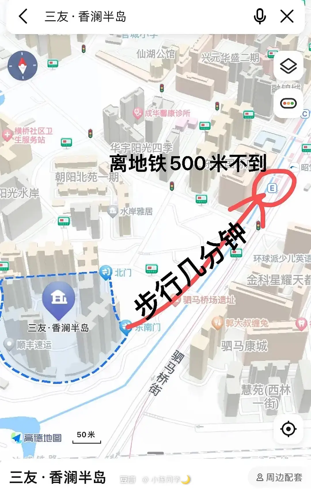 房屋图片 10