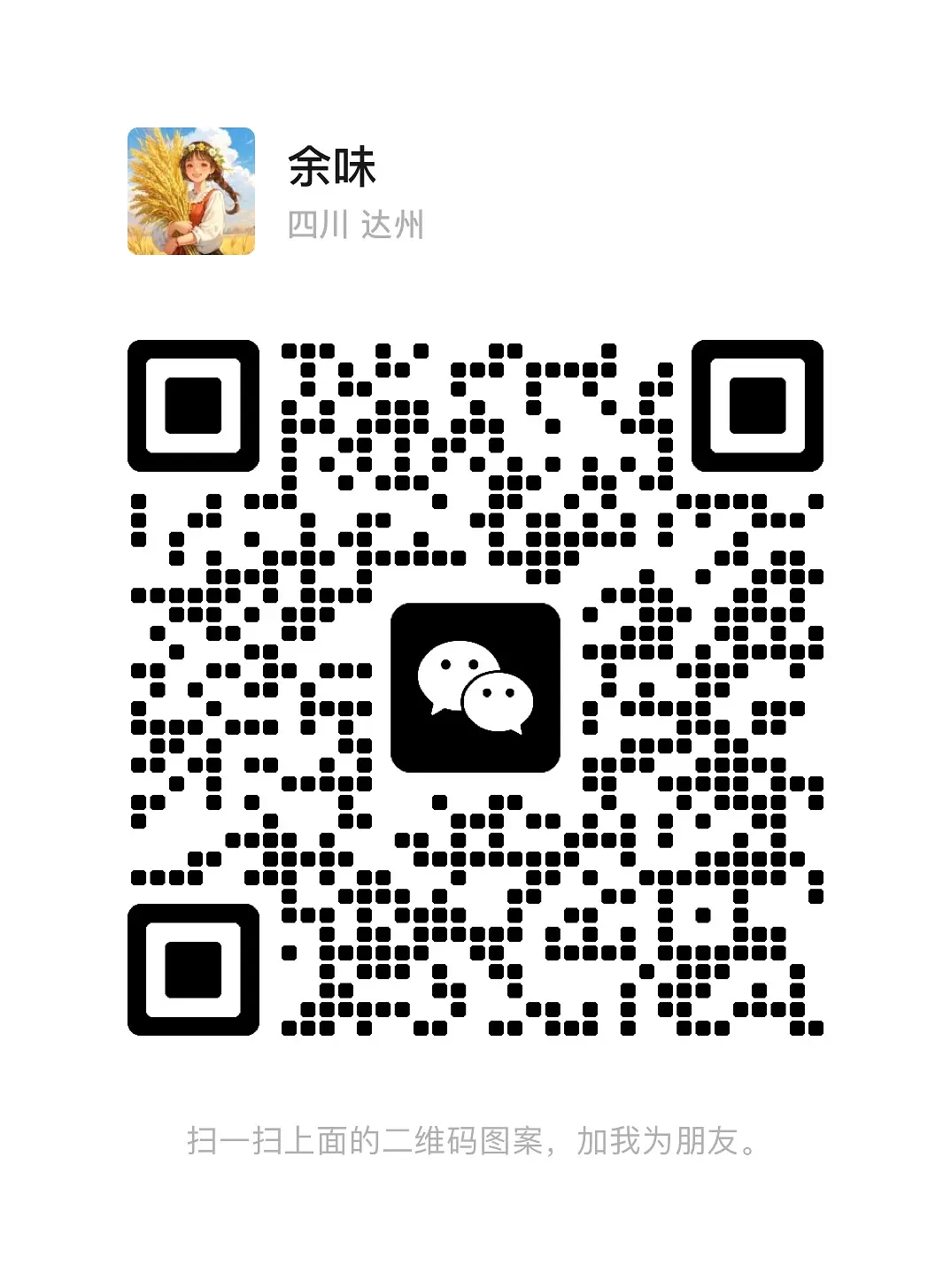 房屋图片 1