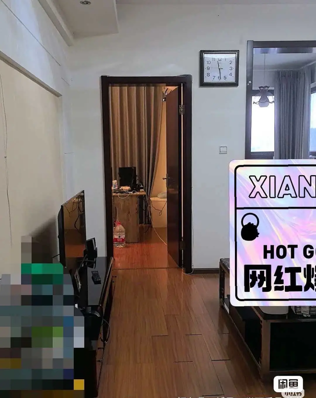 房屋图片 1
