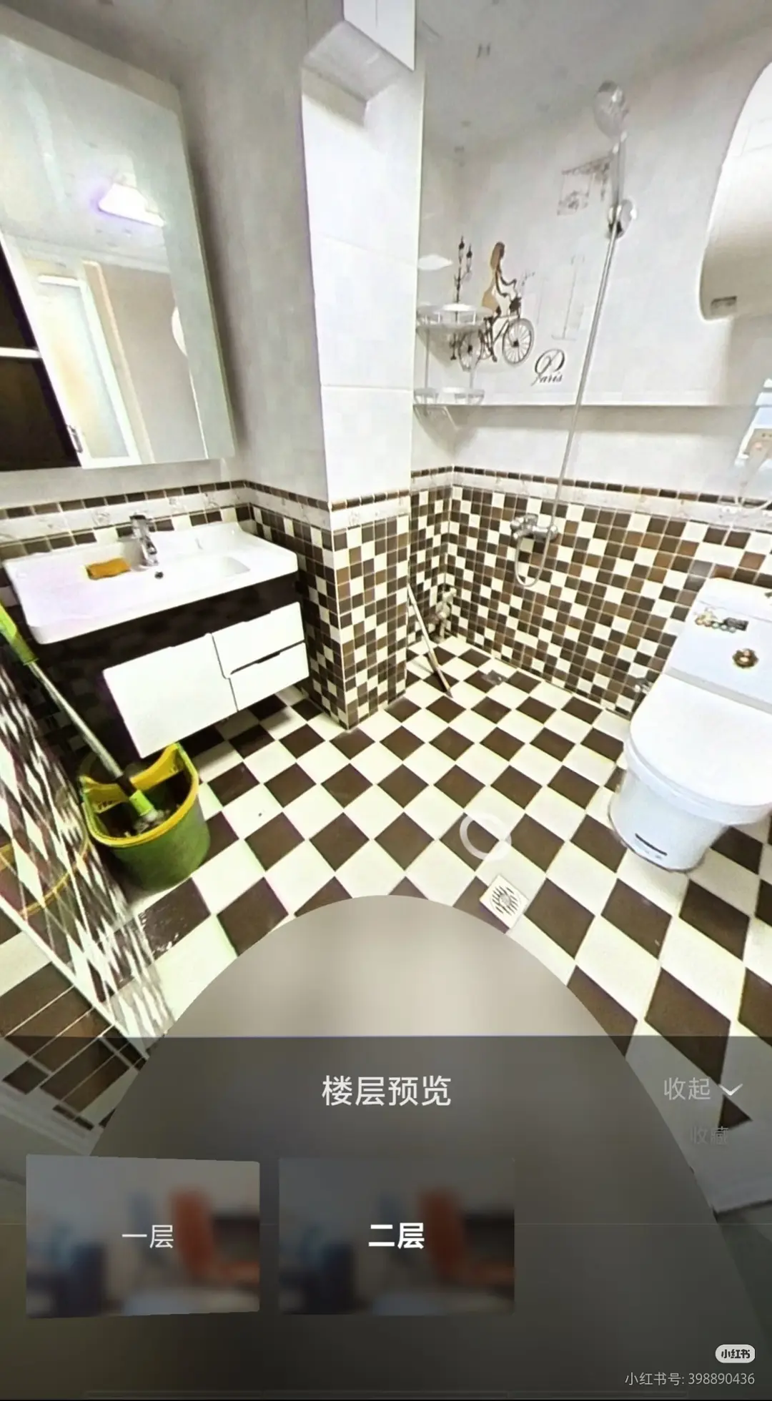 房屋图片 6