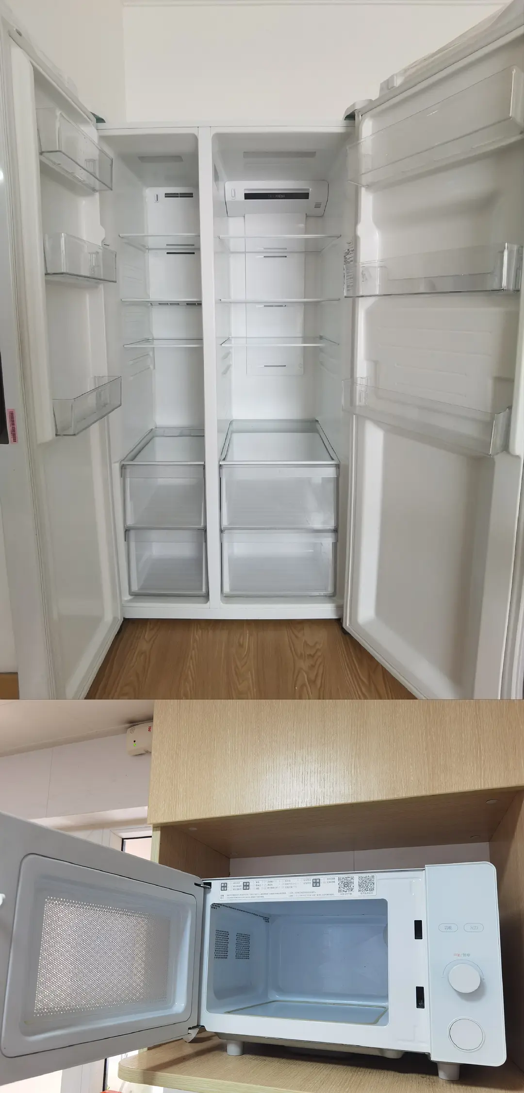 房屋图片 8