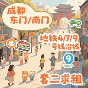 房屋图片 1