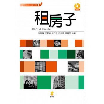 房屋图片 1
